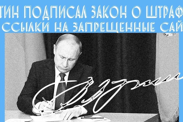 Кракен даркнет зеркало пв