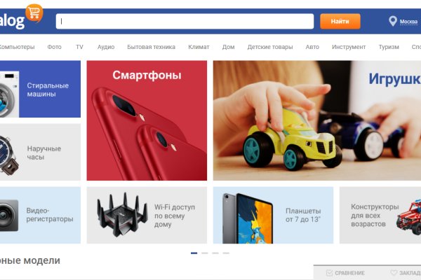 Кракен это наркота