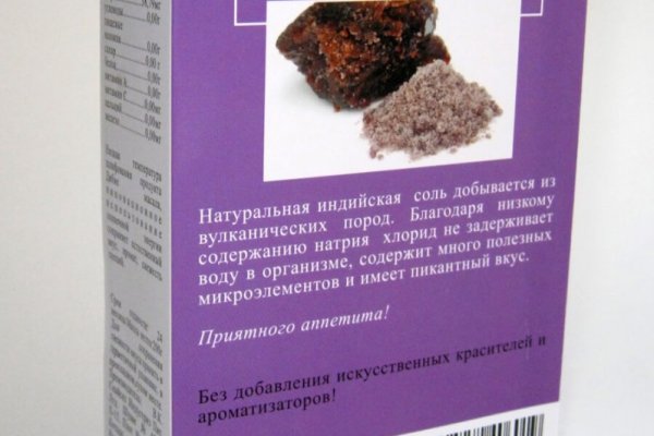 Kra46.cc Вход на сайт главная страница