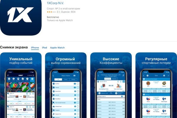 Где купить наркотиков