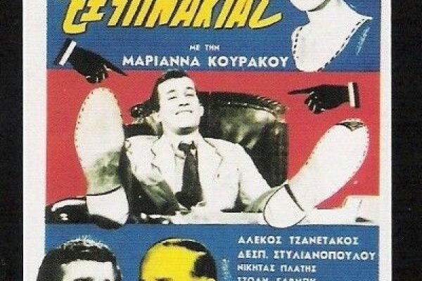 Кракен зеркало прокатис
