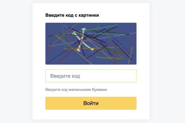 Как зарегистрироваться в кракен в россии