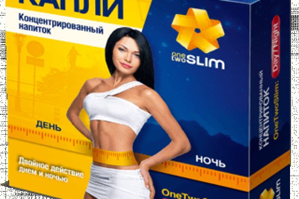 Gidra магазин
