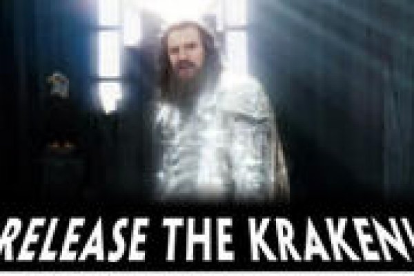 Kraken рабочая ссылка onion