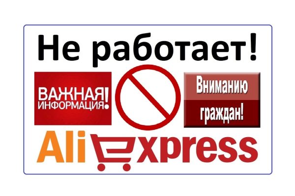 Как заказать на кракене