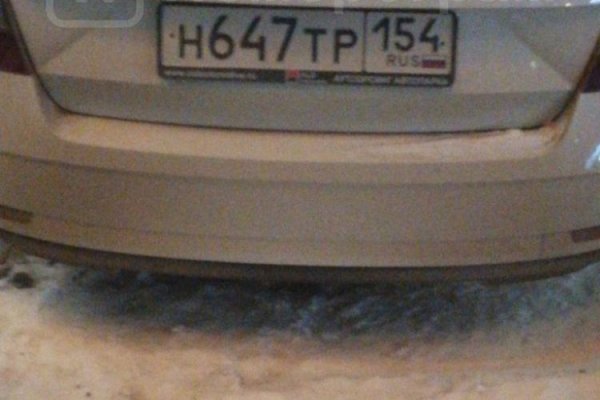 Ссылка на кракен тор kr2web in