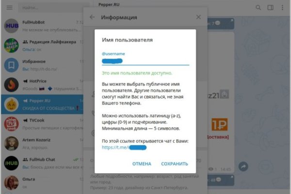 Kra42.cc Вход на сайт главная страница