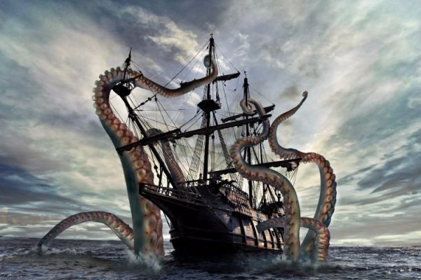 Kraken 22at