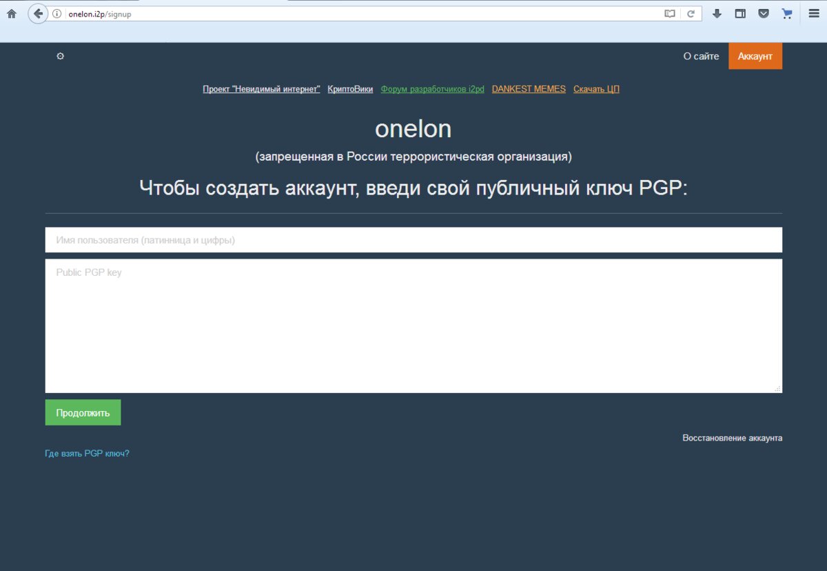 2krn