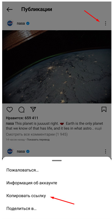 Tor kraken маркет
