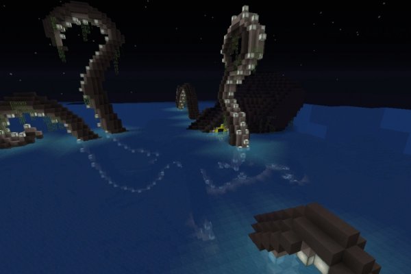 Kraken online