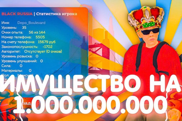 Кракен маркетплейс зеркало
