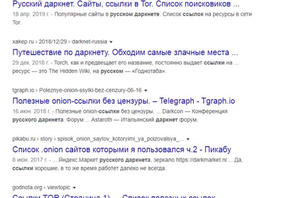 Купить наркотики москва