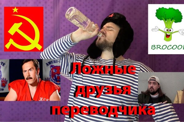 Сайты где купить наркотики