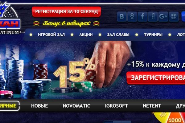 Кракен актуальная ссылка kraken torion net