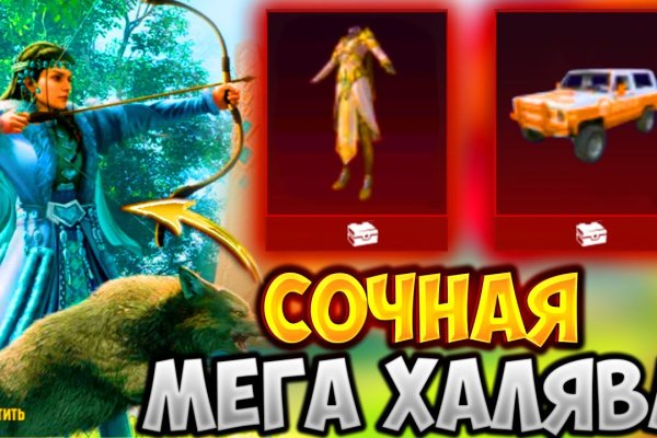 Кракен оф