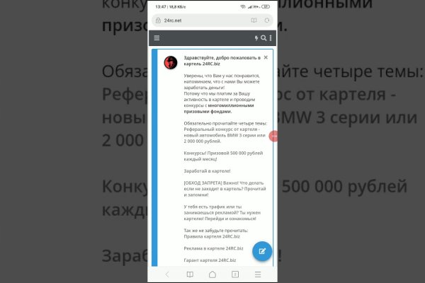 Kraken официальный сайт ссылка krk store com