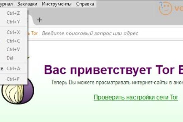 Кракен магазин kraken clear com