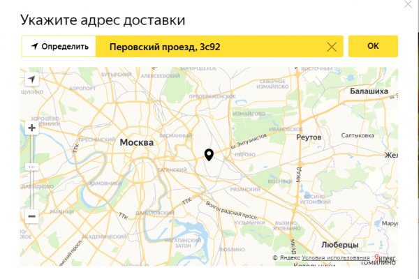 Войти даркнет