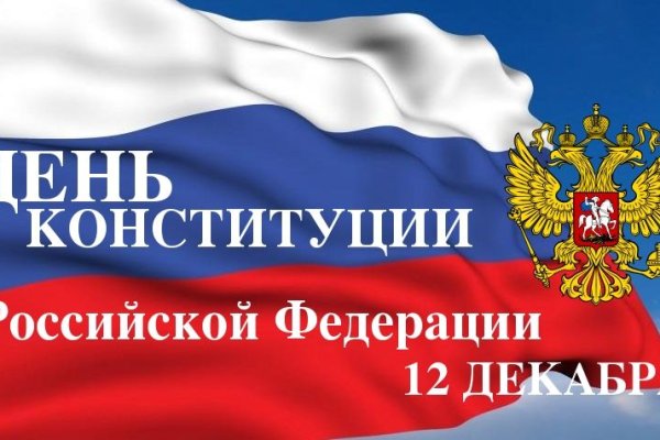 Kra48.at Вход на сайт главная страница