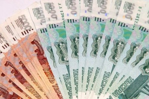 Как пополнить кошелек на кракене даркнет