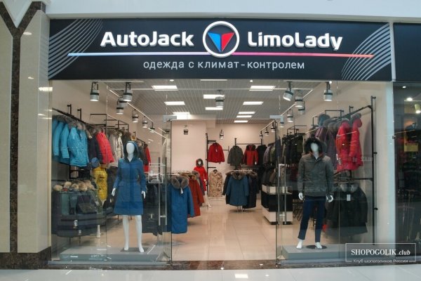 Кракен зеркало впн