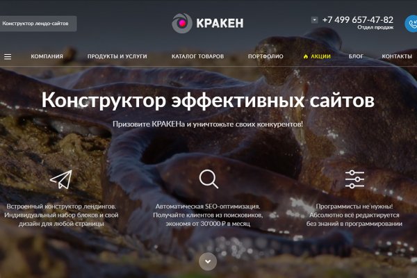 Кракен это наркотики