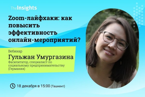 Гидра сайт в тор браузере ссылка
