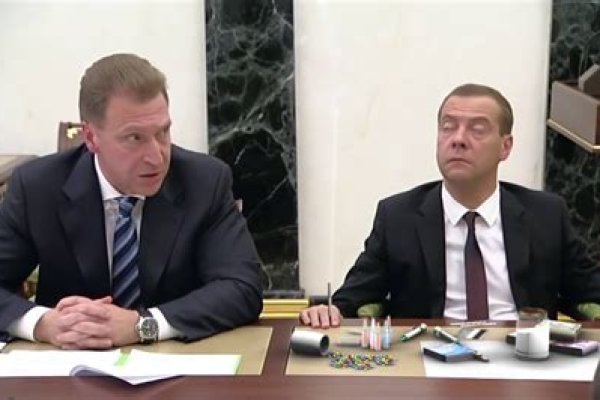 Gidra магазин