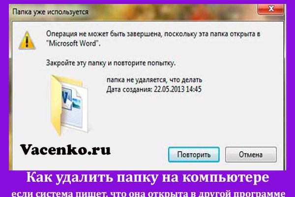 Даркнет ссылка