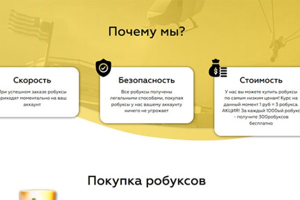 Ссылка на кракен kr2web in