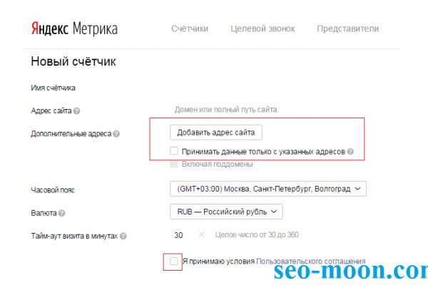 Что продают на сайте кракен
