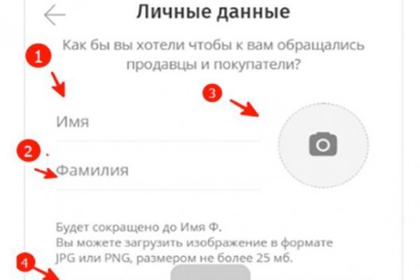Кракен маркетплейс работает