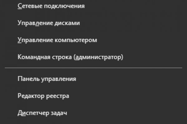 Даркнет каталог