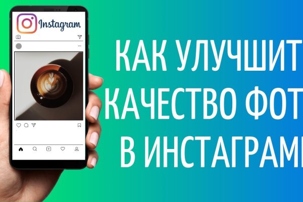 Кракен ссылка pw