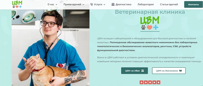 Кракен маркет даркнет только через торг