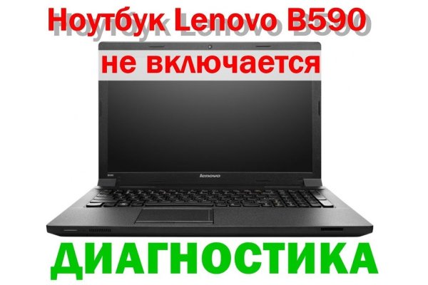 Кракен даркнет рабочая