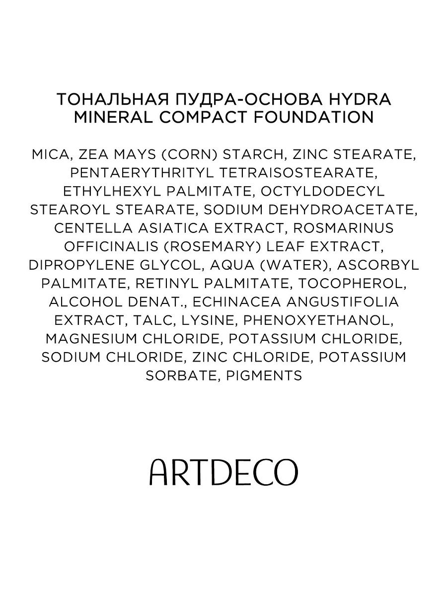 Kraken зеркало kraken link top