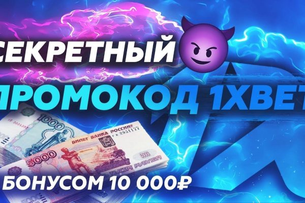 Кракен адрес тор
