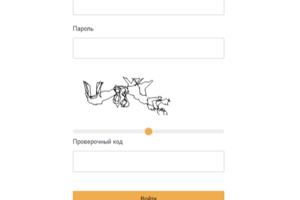 Ссылки на кракен at