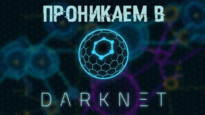 Kraken 12at зеркало