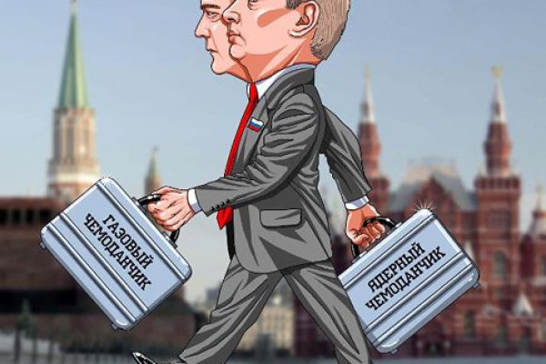 Кракен ссылка работает