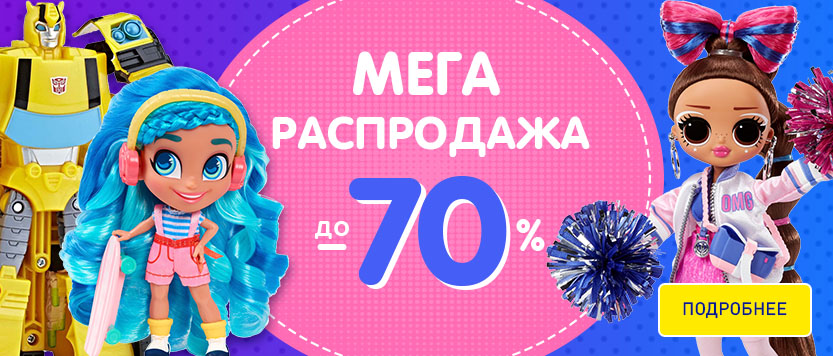 Ссылка кракен через тор