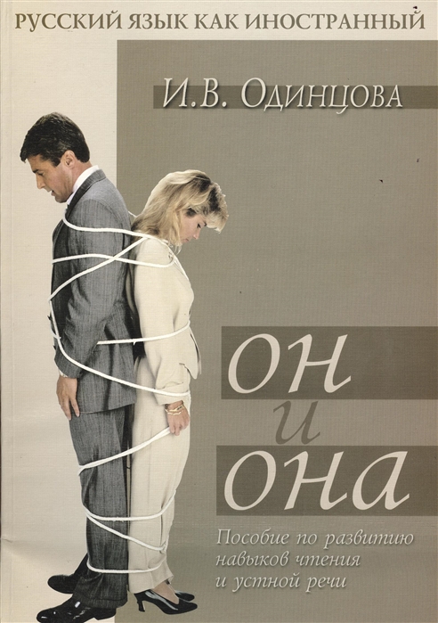 Кракен наркологический