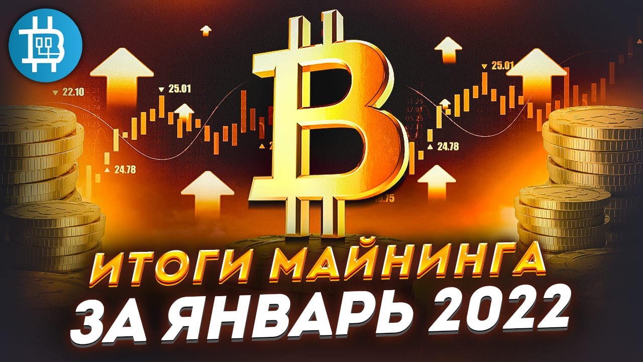 Кракен купить порошок