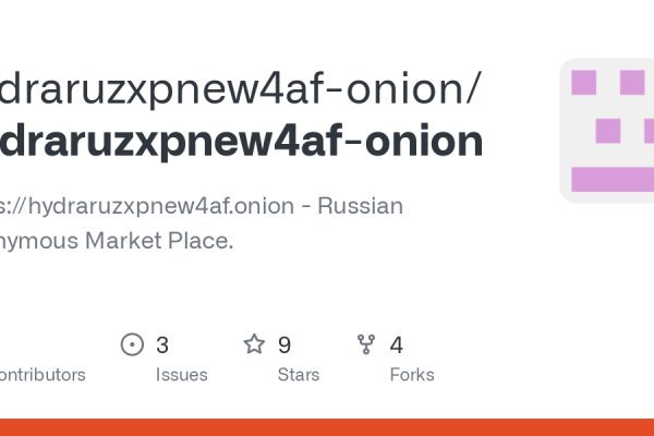 Кракен гидра даркнет