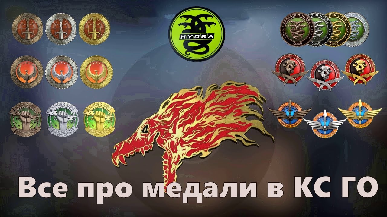 Наркотики заказать