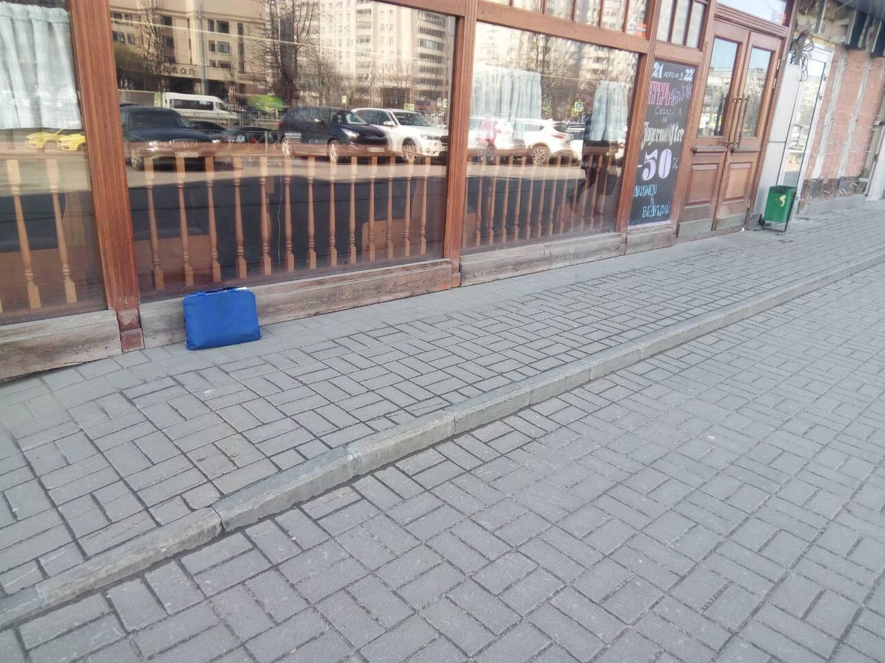 Кракен ссылка москва