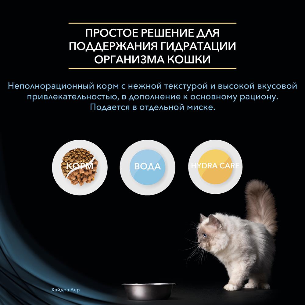 Ссылка на кракен свежая