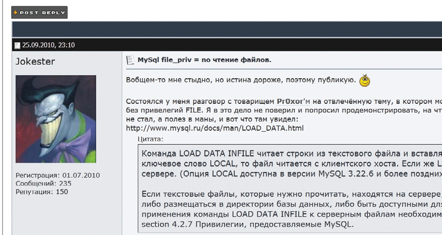 Kra41at